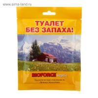 BIOFORCE Septic (50г) - Для выгребных ям и дачных туалетов в Большом Камене