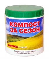 BIOFORCE Compost 250г в Большом Камене