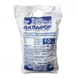 Фирменная соль Аквафор 10 кг в Большом Камене