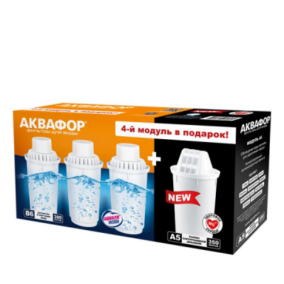 Комплект сменных модулей В100-6 + А5 (3+1) в Большом Камене