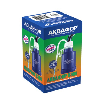 Аквафор B300 бактерицидный в Большом Камене