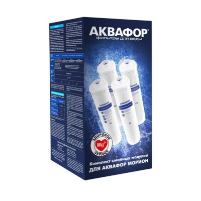 Комплект модулей для Аквафор DWM-101 в Большом Камене