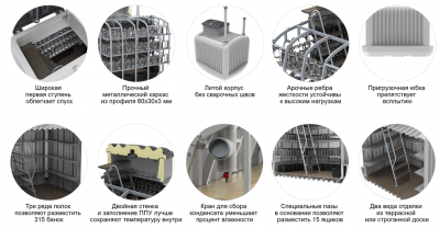 Погреб Rostok 8000 СТАНДАРТ в Большом Камене